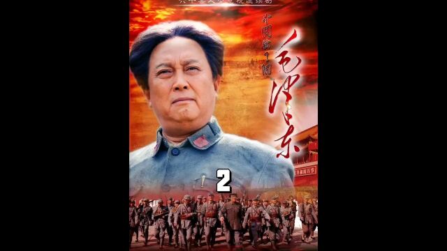 解放军炮轰金门马祖,蒋介石听后却连说两个好字