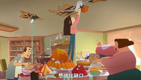 荒诞离奇的讽刺获奖动画《一点水而已》_高清1080P在线观看平台_腾讯视频