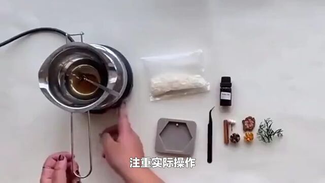 香薰精油企业标准备案如何办理