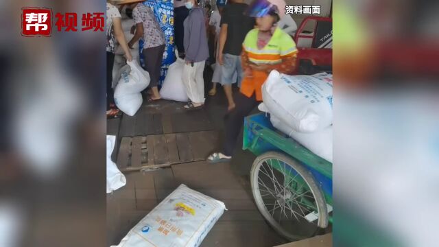 市场监管总局加大食盐价格监管执法力度 严查哄抬价格的违法行为