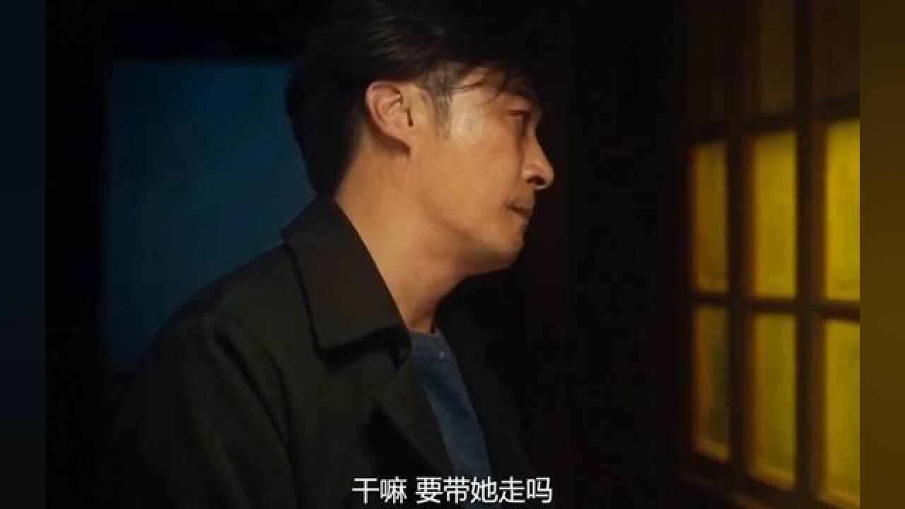 非常好看#电影意外人生#电影意外人生充满意外_高清1080P在线观看平台_腾讯视频