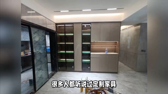 什么是定制家具?全屋定制到底包含了哪些家具?