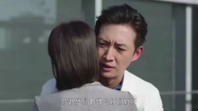 腾讯视频年度大戏《闪耀的她》秦岚 王阳领衔出演