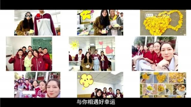 三行情诗?龙门学子也太敢了吧