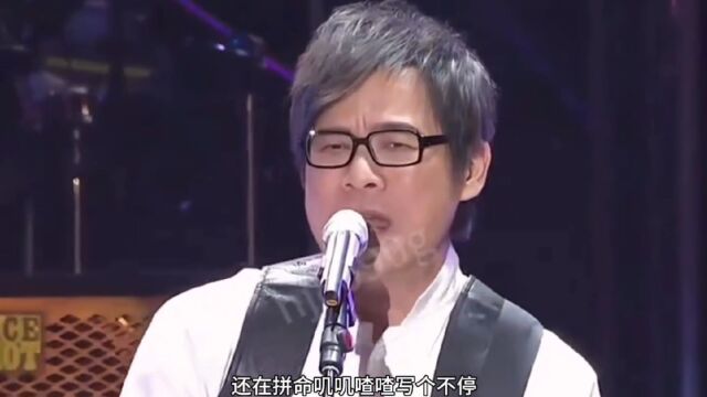 四个加起来超过200岁的老男人合唱,回不去的夏天! 这首歌听哭了多少人!