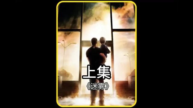 第13集史诗级经典历史战争片《勇敢的心》上集