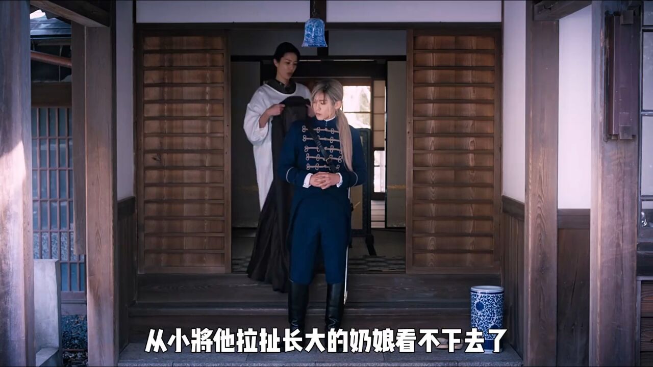 漫改治愈爱情片《我的幸福婚约》2_高清