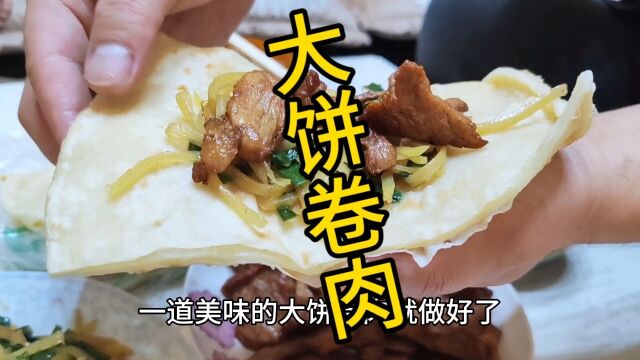 每天一道美食分享,可以试试呀