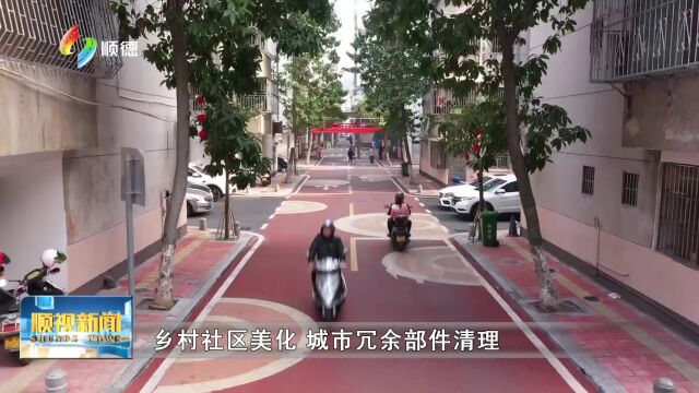 1201“百千万工程”如何推进?典型镇村分享经验做法