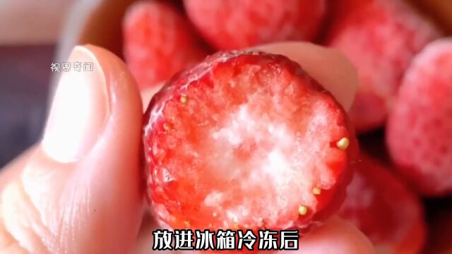 最好吃的5种冷冻水果,你知道是哪些吗?