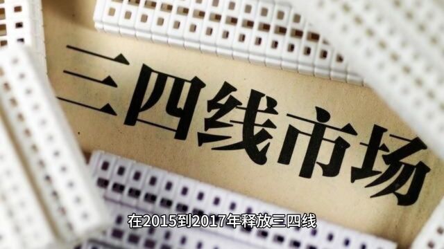 在当前房地产现状下,碧桂园的房有烂尾风险嘛?