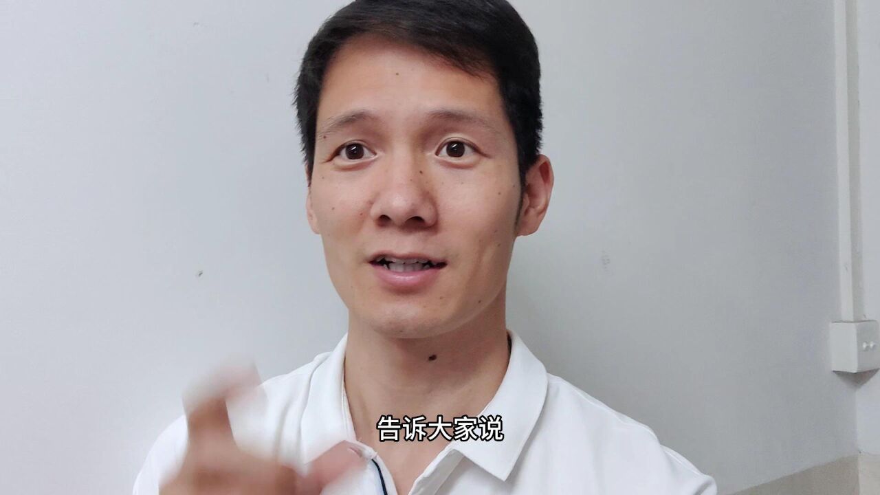 你知道仪器检出限如何计算吗？有那些需要注意的呢？_高清