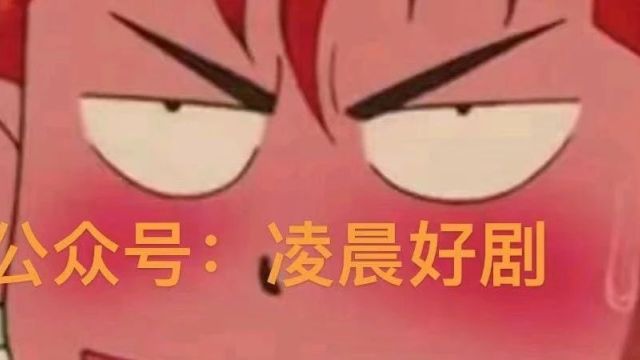 鬼吹灯系列《南海归墟》全集观看110集在线观看