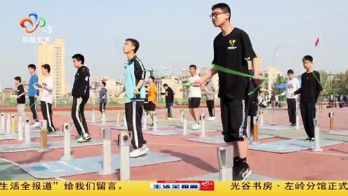2024年武汉市体育中考最新方案发布