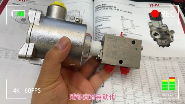 英国百弗bifold电磁阀不锈钢防爆型FP06PS10432NUV77A24D35K85L209