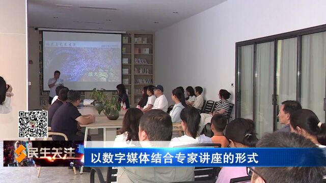 【园林让城市更美好】我市不断丰富绿地功能 积极推进生态惠民