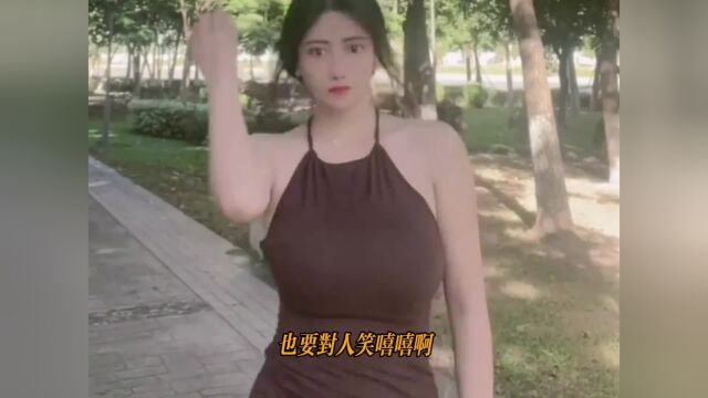 美女鉴赏系列(31)朋友劝我减肥,我怕把胸减小了,要不要减?