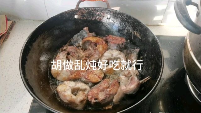 乌鲁木齐日常生活.接孩子,做饭.今晚乱炖鱼!