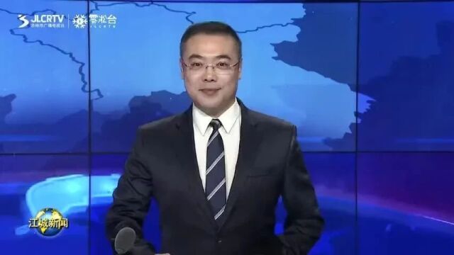 省环保督察组向我市反馈督察情况