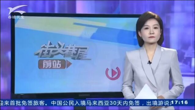 男孩因癔症无法站立行走,昆明南大脑科医院综合治疗让其活蹦乱跳