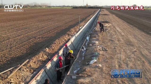 推进高标准农田建设 促进农业提质增效