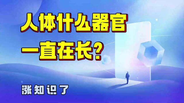 【涨知识】你知道哪种嘴唇亲起来最舒服吗?