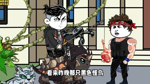 （第三十集）重生到末日前十天消费百亿囤物资，打败用飞行器打家劫舍的觉醒者_高清