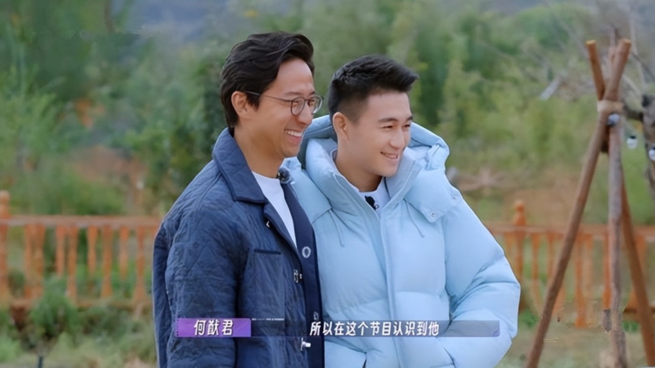 爱的修学旅行何猷君施伯雄一见如故不愧都是富豪的儿子