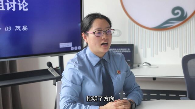 阿坝州检察机关刑事检察工作暨常态化扫黑除恶斗争推进会在茂县召开