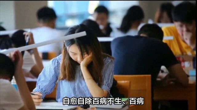 高校老师课堂上讲解春宫图,引来众多争议