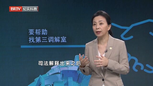 律师对类似的案列进行分析,法官一般会倾斜于孩子多一点