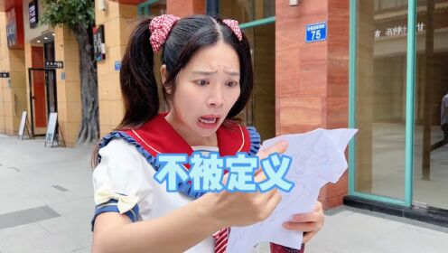 每次玩游戏，花小美都会耍赖_最快乐的十分钟，能不能还给我们啊～#我是林呱呱#205女生宿舍#女生宿舍_电视剧