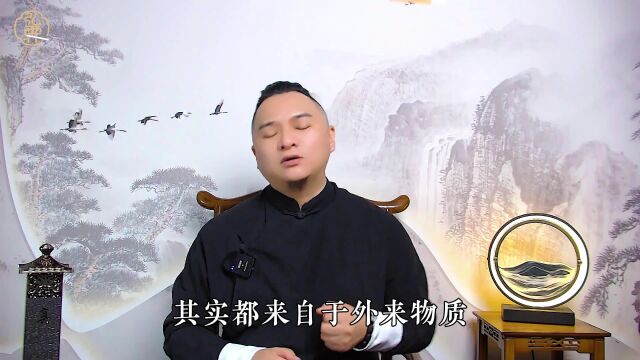 你知道辰戍丑未土生申酉金讲的是什么意思吗?今天我来告诉你!