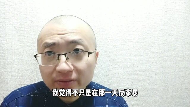 江苏无锡街道办回应男子扇妻子耳光