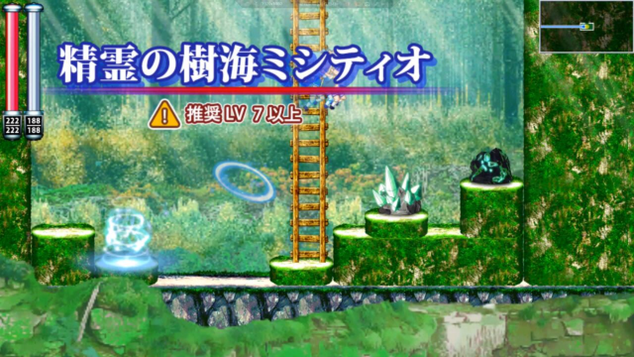 6、进入新区域精灵之森,敌人实力增强_高清1080P在线观看平台_腾讯视频