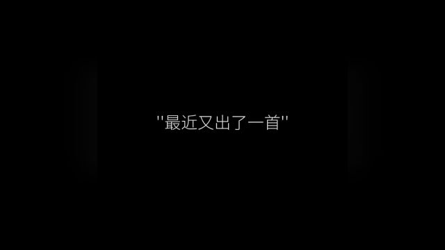 “ 其实布洛芬也不知道你哪里疼搜 ,他只是麻痹你所有的神经, 让你哪都感觉不到疼痛,所以终有一天你会明白,能治愈你的从来不是时间,而是你心里的...