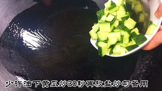 今晚7点直播哦!