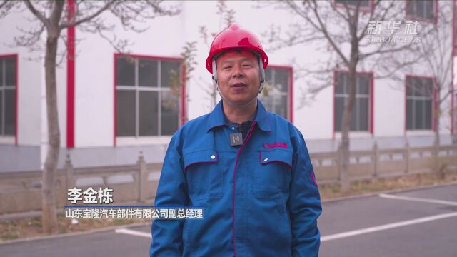 山东淄博:“一网三联”筑牢基层安全防线