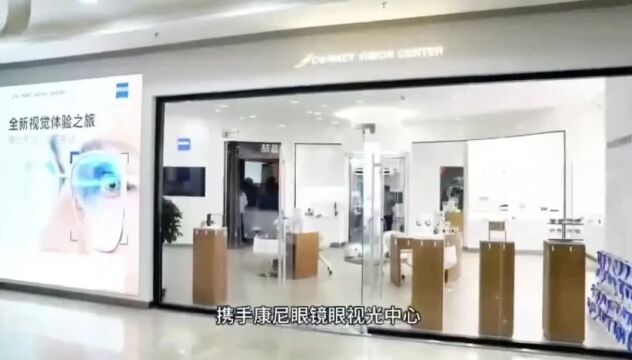 入驻锦州四年仍遥遥领先,这家实体店究竟凭什么?