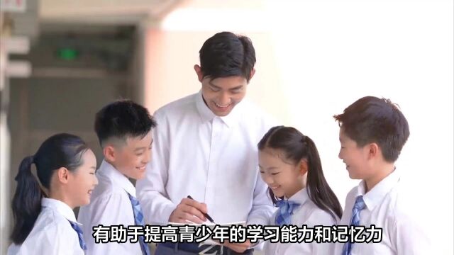 欧米伽3:青少年学生的健康与学习能力助推器