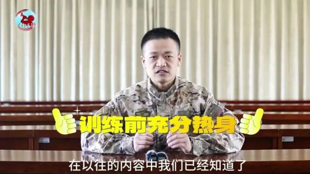 中部云健康 | 大鹏医生说健康:踝关节扭伤康复