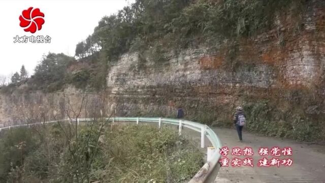 【学思想 强党性 重实践 建新功】大方县星宿乡麻岭村:加装村道防护栏 筑牢和美乡村“安全墙”