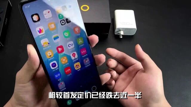 vivo iQOO Neo7SE准旗舰手机降成千元机,仅需“半价”入手