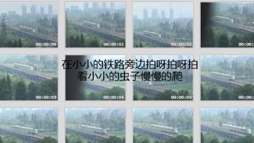 FXD1+CR200J短编组沪昆线通过嘉兴到达杭州#火车