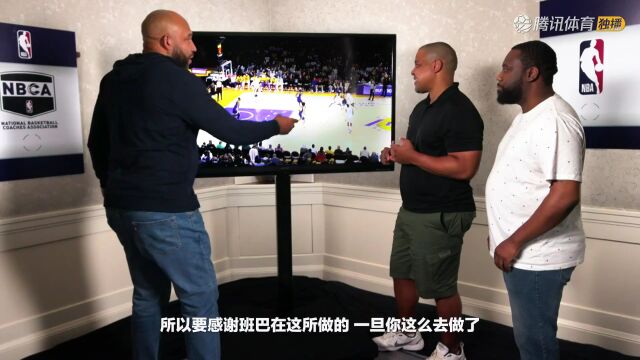 2023/24赛季NBA常规赛：公牛 VS 热火 全场回放
