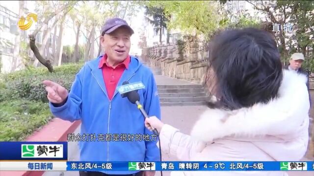 青岛市市南区:背街小巷整治,破烂胡同大变样,居民纷纷点赞