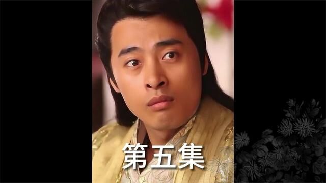 二女呀!你就是个小妖精!#唐朝好男人 #经典影视