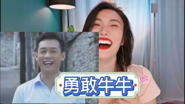 念绕口令哄女友睡觉的你见过吗?