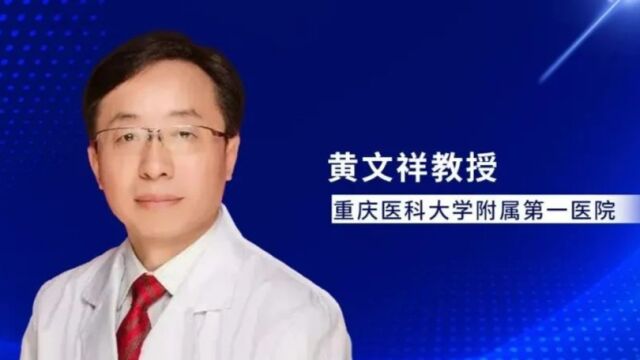 “永不落幕的IDWEEK ”300篇研究播报全面上线,精彩内容快来下载关注