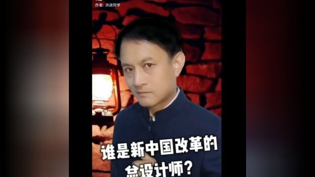 特级讲话,全民速看!